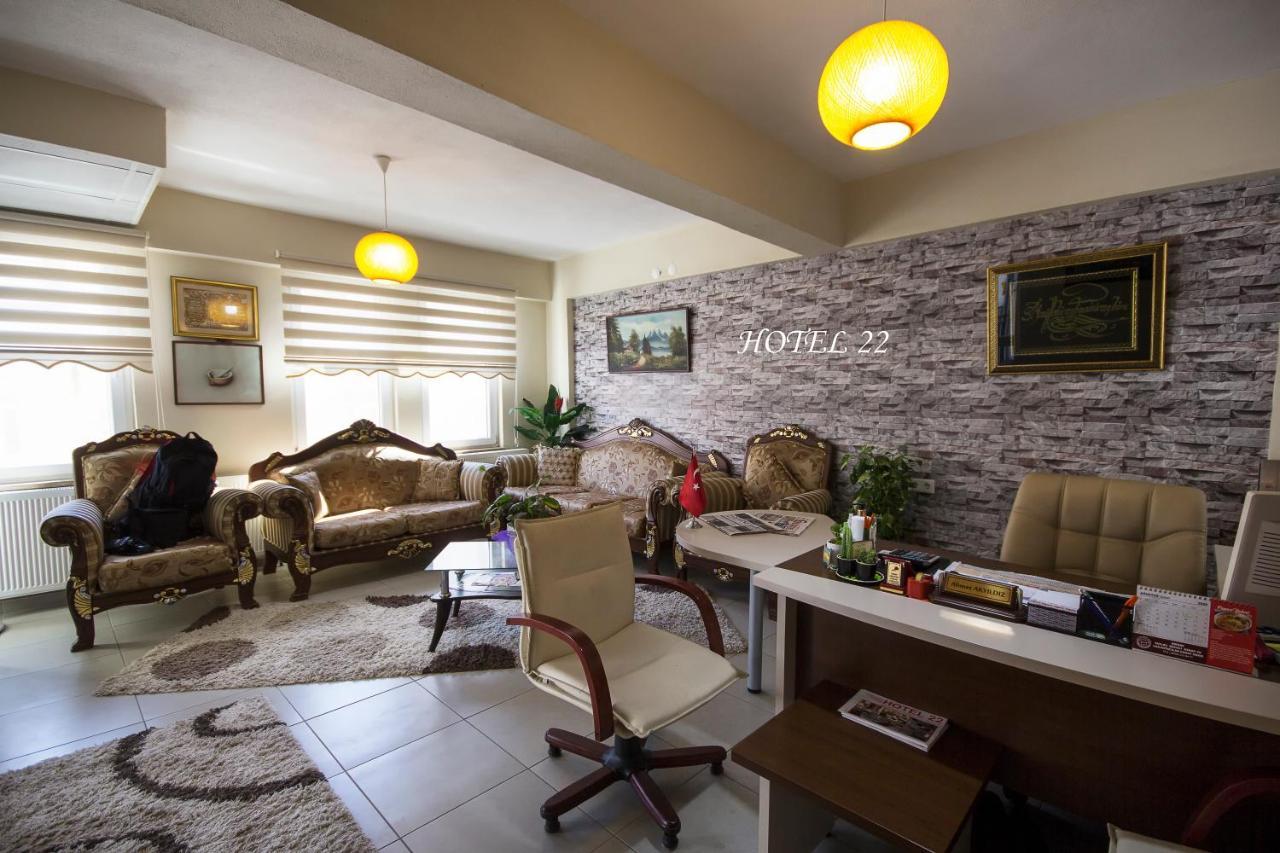 Home Yirmi Iki เอดีร์เน ภายนอก รูปภาพ