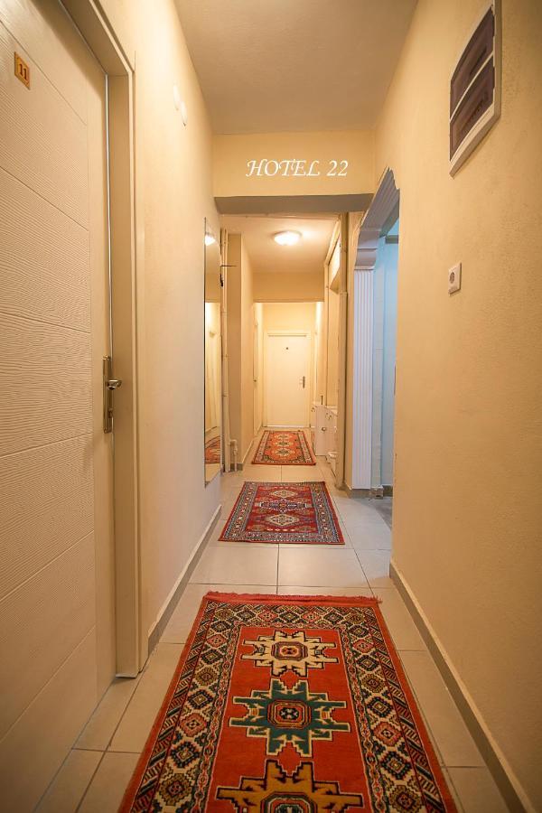 Home Yirmi Iki เอดีร์เน ภายนอก รูปภาพ