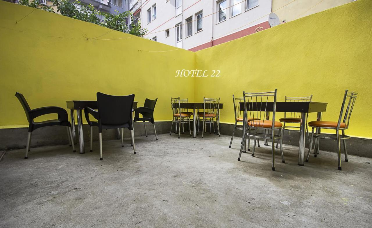 Home Yirmi Iki เอดีร์เน ภายนอก รูปภาพ